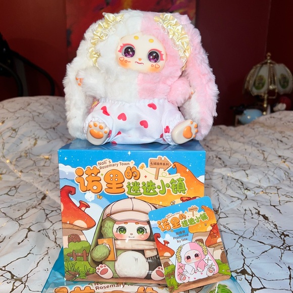 Three Babies Toy Other - Noli’s Rosemary Town Plush